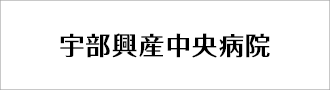 広告バナー募集